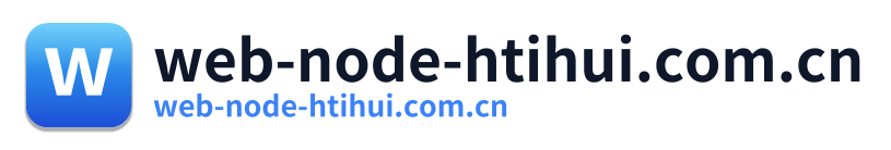 web-node-htihui.com.cn